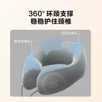 SKG 颈椎按摩器 N1尊享款 肩颈部护颈脖子热敷支撑便携U型枕午休枕