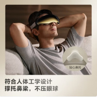 SKG(SKG) 眼部按摩仪 E9系列1代豪华款