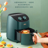 爱仕达电烤炉(空气炸锅)