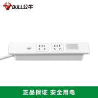 公牛(bull)GNQ-Q1021D白色2插位全长1.8m桌面嵌入式插座办公会议桌usb插排超薄隐藏餐边柜岛台插线板