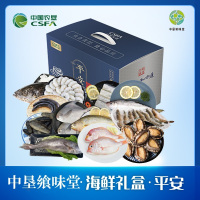 中垦飨味堂 海鲜礼盒·平安 6350g