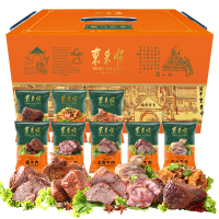东来顺 紫气东来熟食礼盒2250g 五香牛肉酱牛肉五香烧鸡清香牛肉酱牛头肉筋头巴脑香辣牛肉白水羊头