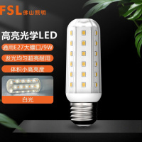 佛山照明(FSL) LED灯泡节能灯泡玉米泡 E27螺口-9W-白光6500K