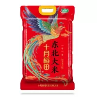 十月稻田凤凰呈祥东北大米5kg东北大米