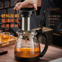 天喜 泡茶壶耐热大容量玻璃茶壶 加厚2200ml玻璃带滤网