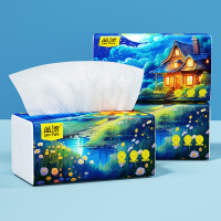 蓝漂(Lam pure)星空系列抽纸260张5层加厚面巾纸卫生纸巾LP-46609白色抽纸3包