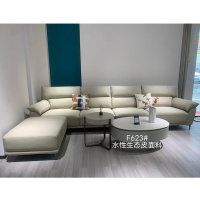 科朔真皮沙发现代简约长沙发工厂展厅实拍皮沙发F623