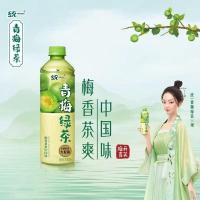 统一青梅绿茶500ml*3瓶整箱装A级软枝大粒梅小瓶夏日饮品