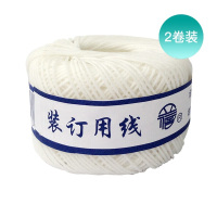 上海立信 装订线棉线 2卷装 68米/卷 单位:组