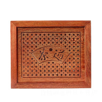 茶桌配件漏水板 长49cm*宽39cm 单位:个