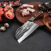 张小泉鱼头锻打菜刀 家用刀具 厨房切片切菜刀(斩切刀)