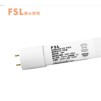 佛山照明(FSL) T8人体感应灯管全灭 1.2米-18W-白光6500K