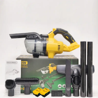 袁将 吸尘器 (黄色)