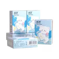 蓝漂(Lampure)LP-40355本色迷你竹浆手帕纸10包 卫生纸餐巾纸 便携随身装 4层 6片