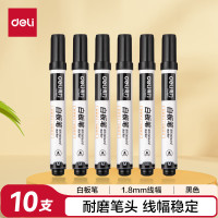 得力(deli) 6811白板笔 办公会议白板笔可擦易擦 10支/盒 黑色