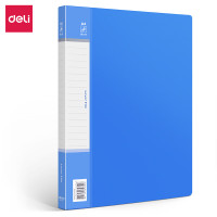 得力(deli) 5341文件夹 (蓝)(只)
