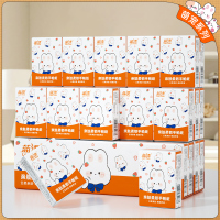 蓝漂(Lampure)萌宠手帕纸3层7片*30包加厚面巾卫生纸巾家用擦手LP-51733