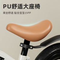 比安奇 儿童 平衡车 发泡轮 14寸 白色 含礼包