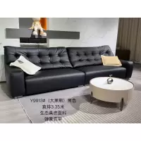科朔真皮沙发现代简约直排沙发工厂展厅实拍大黑熊款沙发Y9916