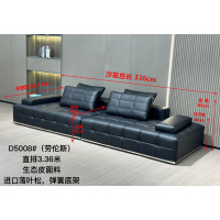 科朔真皮沙发现代简约直排沙发工厂展厅实拍劳伦斯沙发Y9917