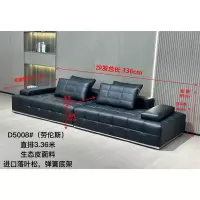 科朔真皮沙发现代简约直排沙发工厂展厅实拍劳伦斯沙发Y9917