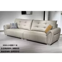 科朔真皮沙发现代简约直排沙发工厂展厅实拍轻奢风网红小户型沙发Y9921