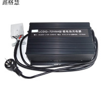 鑫格慧 锂电池充电器 LCDQ-72V8A型 块