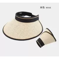 清仓新款可折叠防晒帽女夏季防紫外线户外黑胶草帽遮阳帽骑行太阳帽子米色