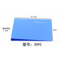 财务票据夹收纳夹支票夹塑料发票夹 蓝色/个