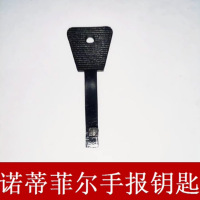 诺蒂菲尔手报复位钥匙NOTIFIER消防手动报警按钮盛赛尔900K(5支装)