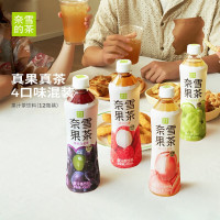 奈雪的茶 果汁茶饮料 450ml*12瓶 混合口味