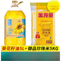 金龙鱼至臻礼遇葵花籽油4L油