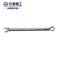 长城精工两用扳手开口梅花扳手梅花两用梅开扳手工业汽修工具10mm 317110