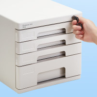 齐心桌面文件柜