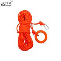 百舟救生绳水上户外反光救生圈安全绳6mm30米带环带钩