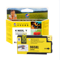 科思特(KST)965XL 黄色墨盒 适用惠普 officejet pro 9010/9019/9020 专业版