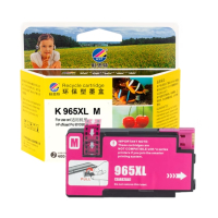 科思特(KST)965XL 红色墨盒 适用惠普 officejet pro 9010/9019/9020 专业版