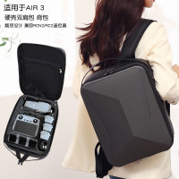 须影适用于DJI大疆无人机AIR3收纳包背包双肩包硬壳包便携配件包 AIR3畅飞套装硬壳双肩包