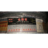 潍塑四季耐用PVC增强软管防寒防冻内径20mm一盘65米