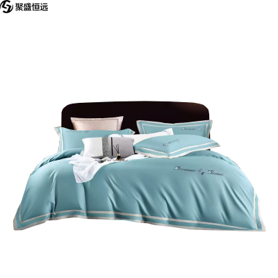 聚盛恒远床品八件套(四件套+被芯+垫被+枕芯+空调被)