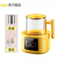 苏宁宜品婴儿恒温调奶器智能保温冲奶温奶泡奶暖奶家用热奶电水壶热水神器恒温水壶/黄色豪配款1.2L