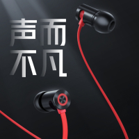 亰维渡新款F200高级质感入耳式音乐耳机游戏电竞手游线控带麦有线HiFi音质睡眠耳机适用于多种机型