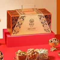 集味轩坚果时韵坚果礼2076g