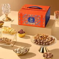 集味轩坚果致尚坚果礼1688g
