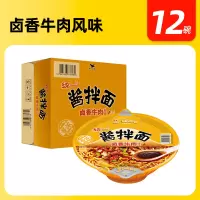 统一方便面12碗整箱酱拌面卤香牛肉贵州豆豉牛肉泡面干拌碗面夏季拌面