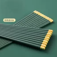 美厨轻奢系列合金筷10双装高级筷套装墨绿色