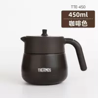 膳魔师(THERMOS)保温壶不锈钢保温茶水壶TTE-450BW 棕色450ml
