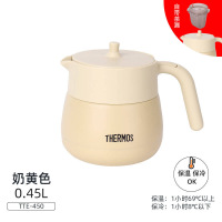 膳魔师(THERMOS)保温壶不锈钢保温茶水壶TTE-450BW 奶黄色450ml