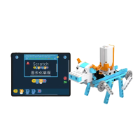 阿尔法蛋编程机器人积木AI智能电动拼装儿童礼物101+动力玩法男孩生日礼物