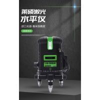 莱硕激光水平仪室内外高精度强光线细自动打线仪